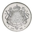 200-kronors minnesmynt från 1996, baksida.